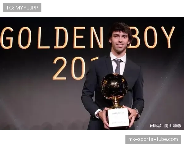 佩德里：金童奖得主确立欧洲顶级新星地位