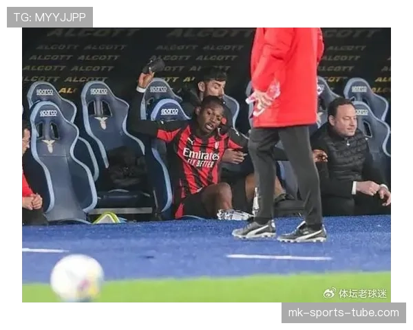 AC米兰深陷争议，战术短板暴露，豪门光环黯然失色