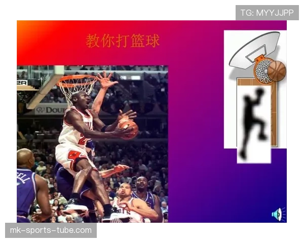 篮球24秒违例的规则定义与判定标准详解