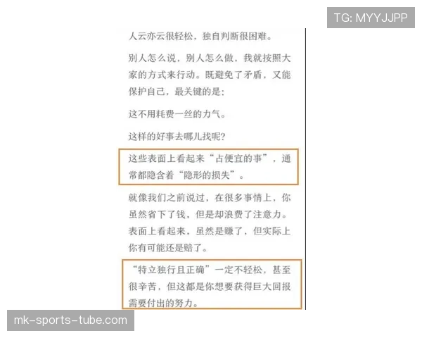 祖比门迪的技术上限与核心作用评估：覆盖能力与组织智慧差距在哪