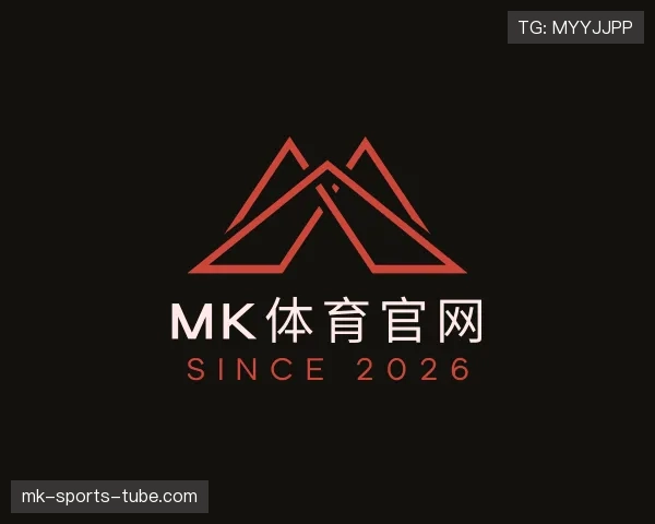 认识mk体育